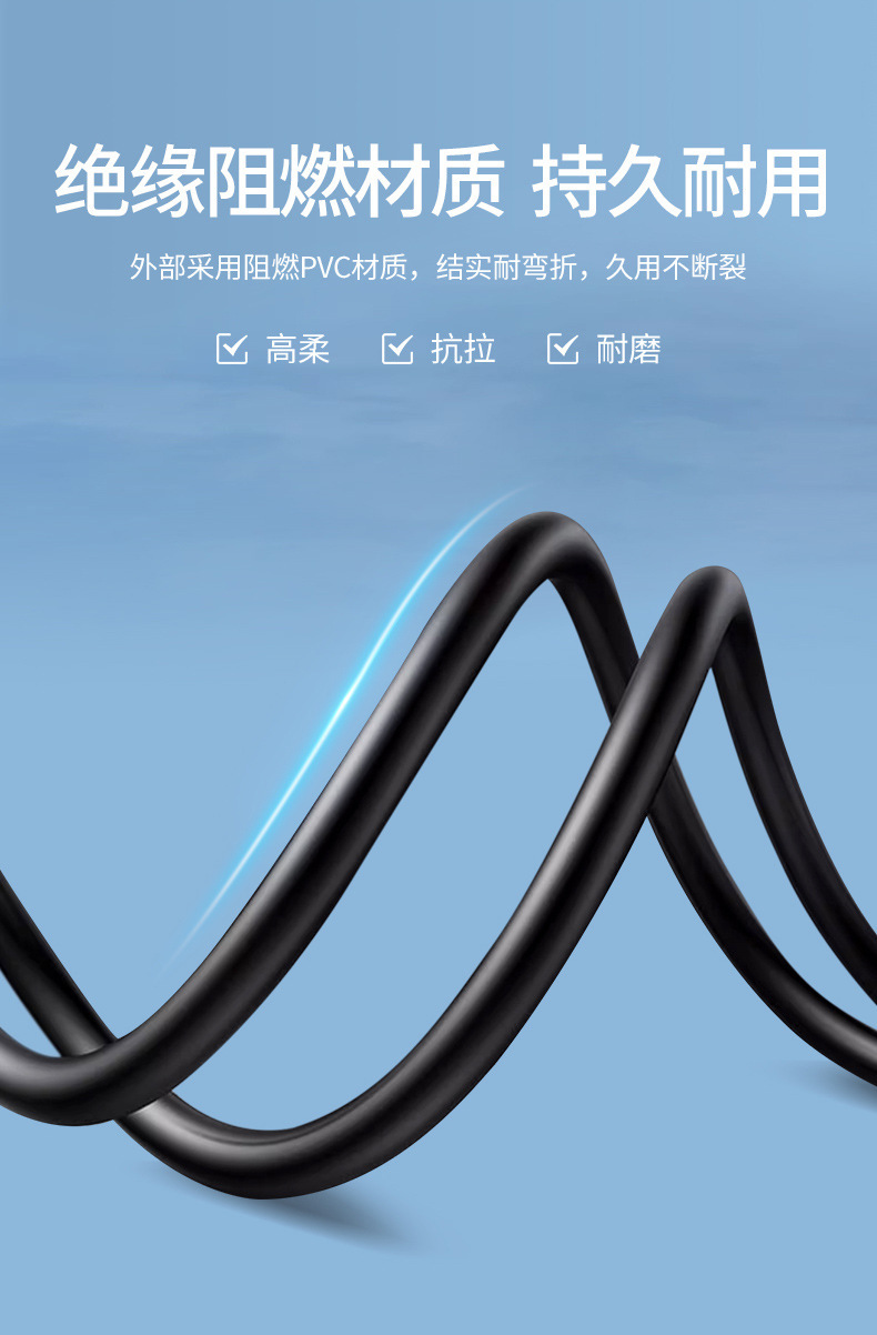 O1CN01J2YUKy1PyMwV1kI9H_!!4156