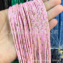 厂家批发天然石 2x4mm圆管 粉帝皇石 隔珠半成品DIY手链饰品配件