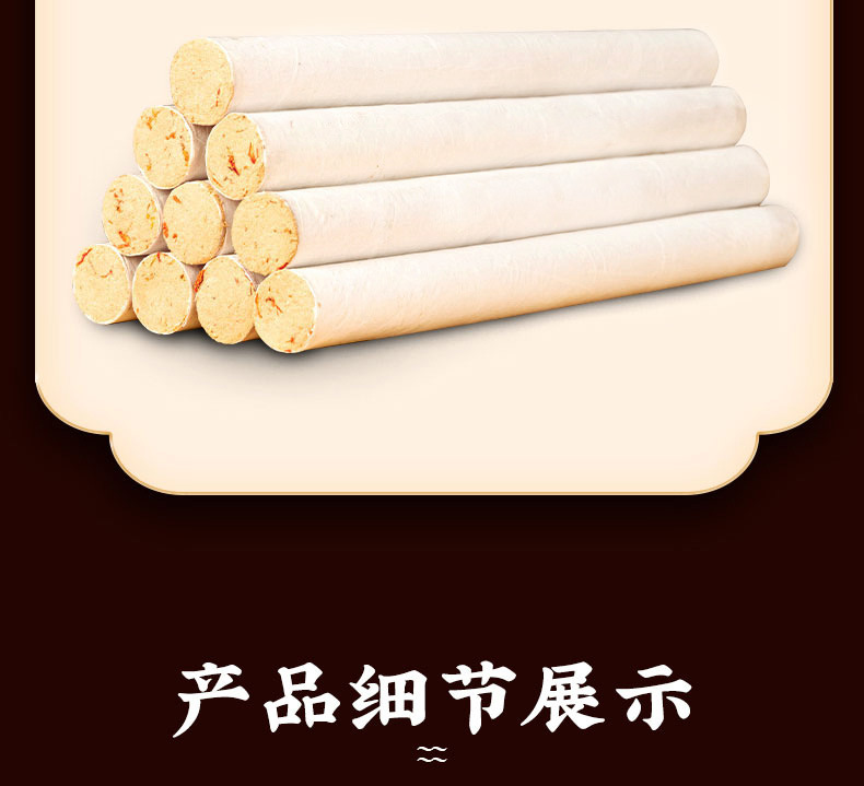 Saffron Moxa Stick 50:1 Hong Hua Ai Tiao Moxibustion Roll for Wellness Spa Use quality and texture