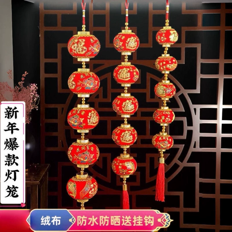 Oolong tea Da Hong Pao, flashlight, travel decorations, pendant, layout
