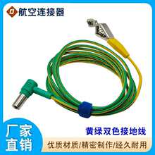 M�ӵ������O�� �S�G�pɫ�ӵؾ����λ�����ӵض���