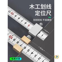 䓳���λ�� �ֱ�߶�λ�K䓰����λ�Kľ��������λ�� ֱ�߻�����