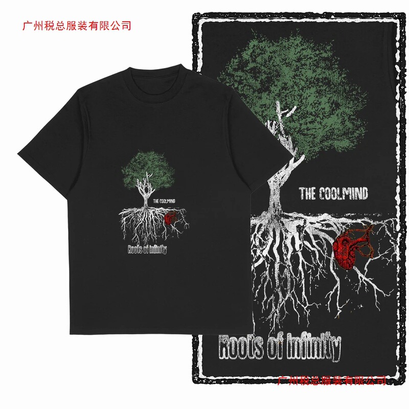 Coolmind Max Yggdrasil Printing Graphic Men's T-Shirt Cotton Large Size Street Men's T-Shirt Cool t