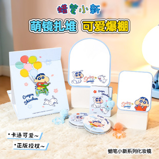 �¿�Ϟ�PС���ۯB���R���廯�y�R����̨ʽ��y�R�W����ͨ���y�R