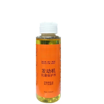 Additive, Automobile Engine Oil Anti-Wear — Oil additive
