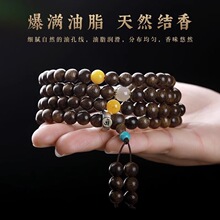��Ȧ��朽�z̴ľ�������ִ���Ȧ��朱����������ִ��ֳ�