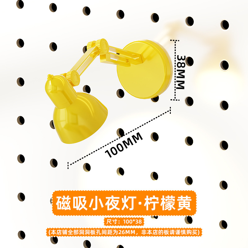 Estante de almacenamiento vertical de tablero perforado para escritorio, venta al por mayor de fábrica, accesorios de bricolaje, estante de almacenamiento de tablero perforado para pared del hogar