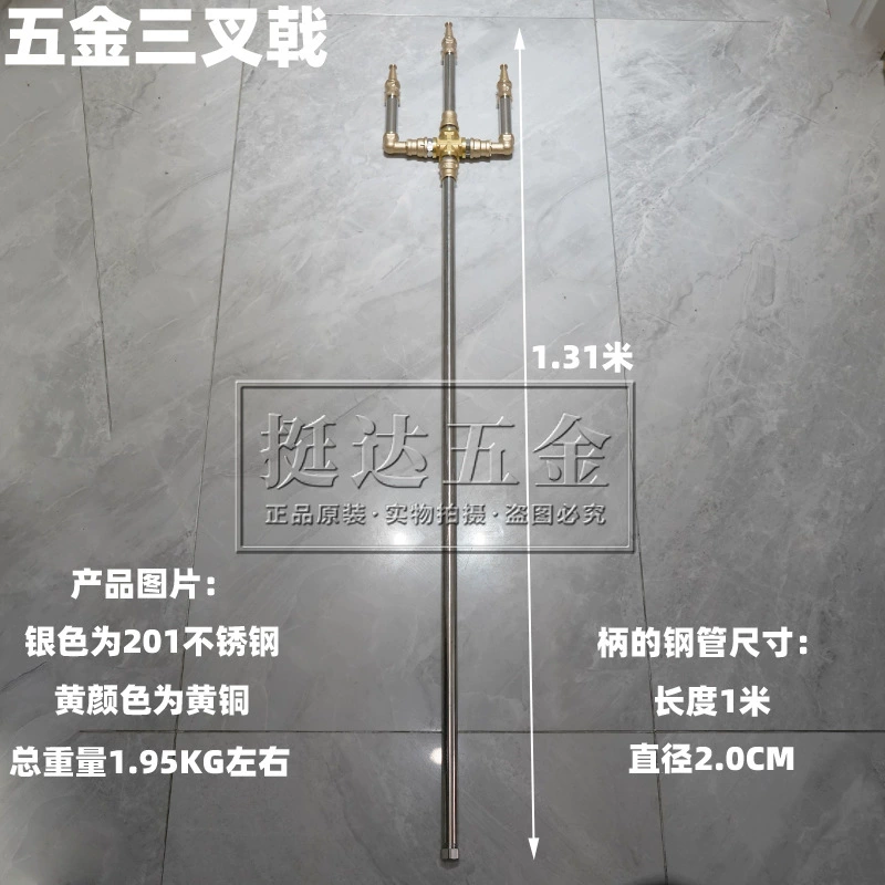 Hammer, holy sword, hand cream, handmade