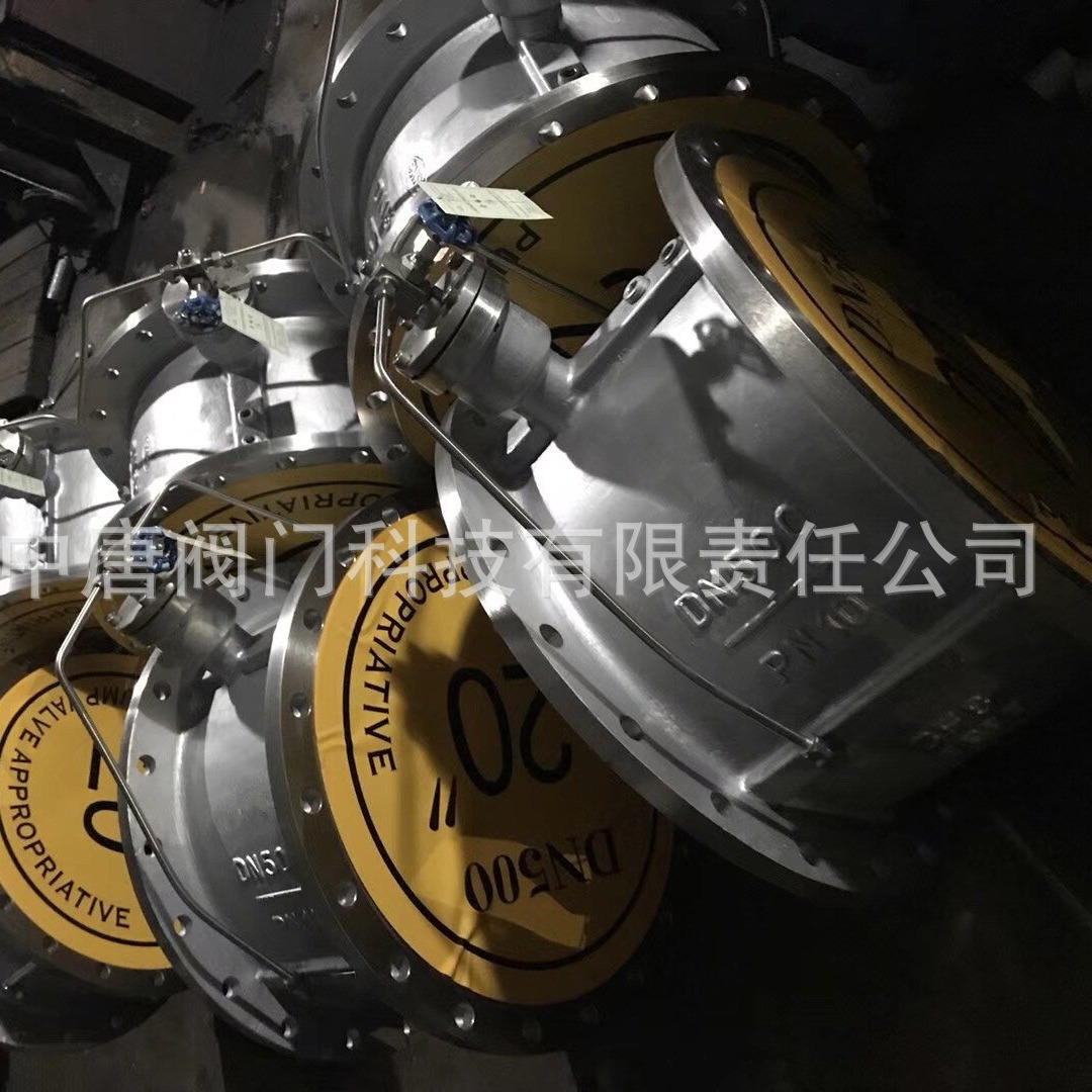 HH46X-16P不锈钢碟式缓冲止回阀 法兰缓闭蝶式止回阀 304/316材质