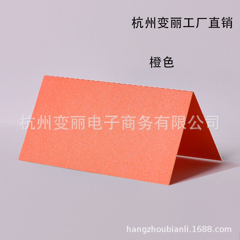 Blanco Puro Blanco Tarjeta de escritura a mano tarjeta de felicitación Tarjeta de tarjeta de felicitación de la tarjeta de mesa tridimensional Tarjeta de asiento hueco láser