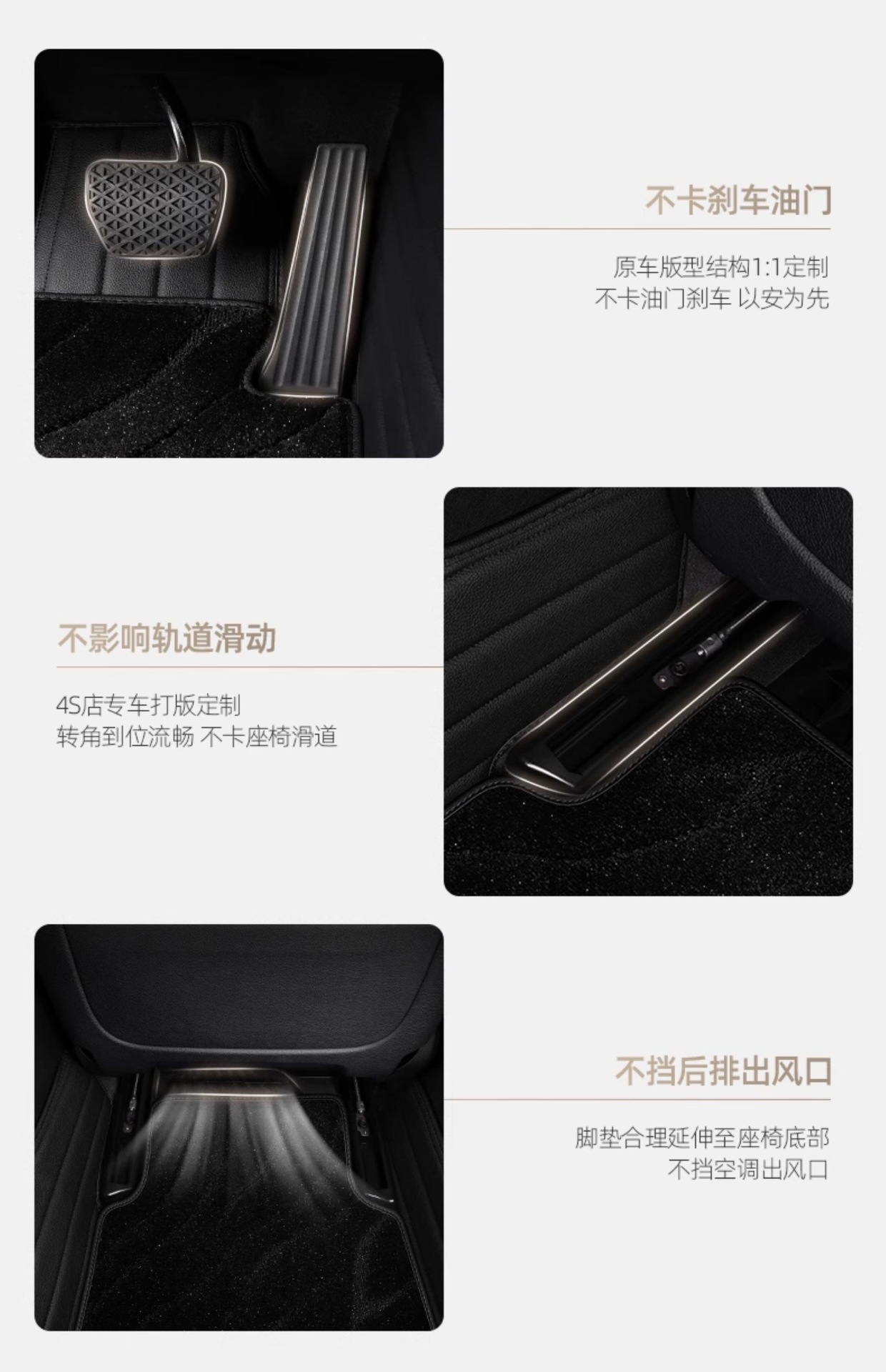 Suitable for full-coverage car floor mats, specifically for Magotan, Camry, Lavida, Accord, Tiguan L, Passat, CRV, and Xing