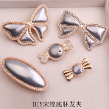 ���\�¿������������Y���ɊAˮ��ǹ��l�AdiyС߅�A�������