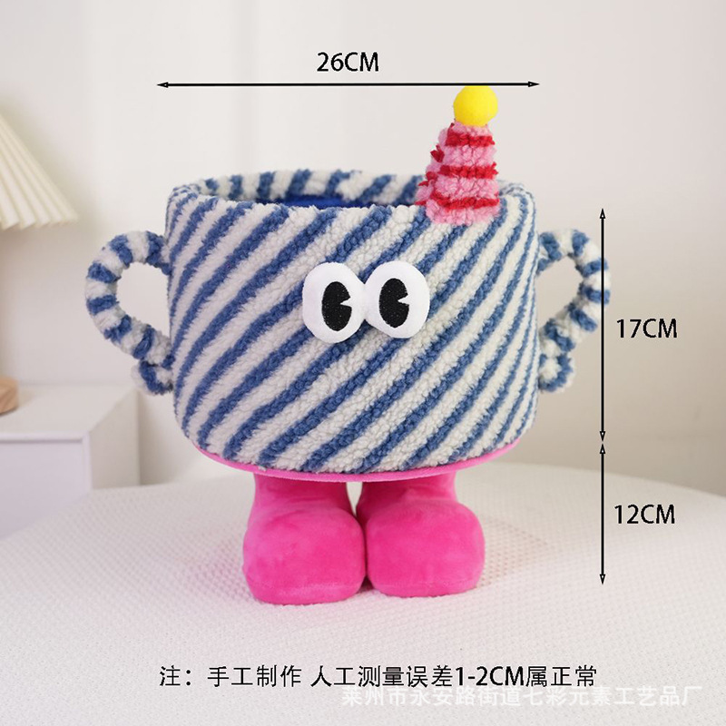 ⭐卡通大脚丫小怪兽收纳筐杂物零食整理网红多巴胺羊羔绒可爱整理|undefined