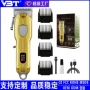 专业外贸大功率定制理发器