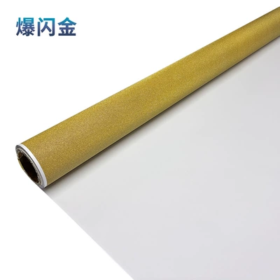 Shimmering gold color-changing film DIY decorative phone sticker, interior and exterior decorative film, glitter diamond film, factory direct wholesale (Auto Color Change Film) - shimmering-gold-13533m