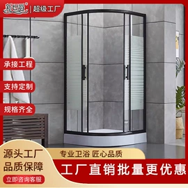 浴缸;淋浴房;洗衣机组合柜