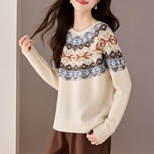 费尔岛系列！低圆领宽松羊毛针织衫女冬季2025新款简约时尚打底衫