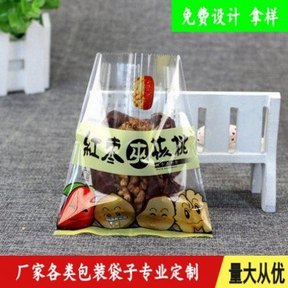 彩印红枣夹核桃小包装袋 透明内包装枣加核桃独立小包装袋锯齿边