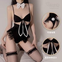 ������Ȥ�����Ըе�����a��Ů�ɽ����W���q���B�w���Ʒ����b9825