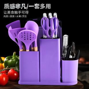 Cross-border silicone kitchenware 20-piece kitchenware knives with suit kitchen cooking in stock multi-function knife suit