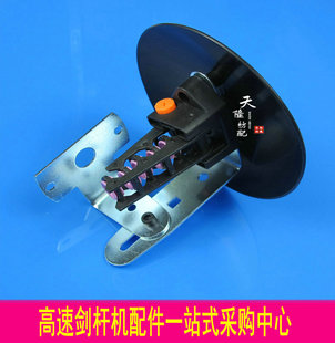 ��q���� �󄦗U�q���� ���U���C��� ��������� �A�P������