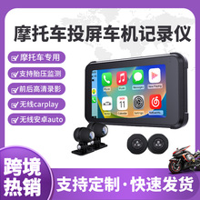 Ħ��܇ӛ䛃x�C܇�T��carplay�O��5��GPS�����p䛷�ˮ��ˮ��y