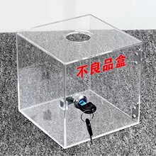 ͸������������Ʒ���䙙�й��S��ˮ���UƷ�в�Ʒ�ռ{�л����䎧�i