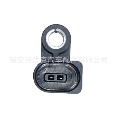 Speed Sensor, ABS modulu və sensorları