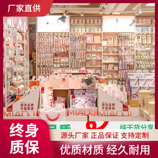貨架多層展示架商用置物架便利店超市精品店陳列架收納東南亞熱銷