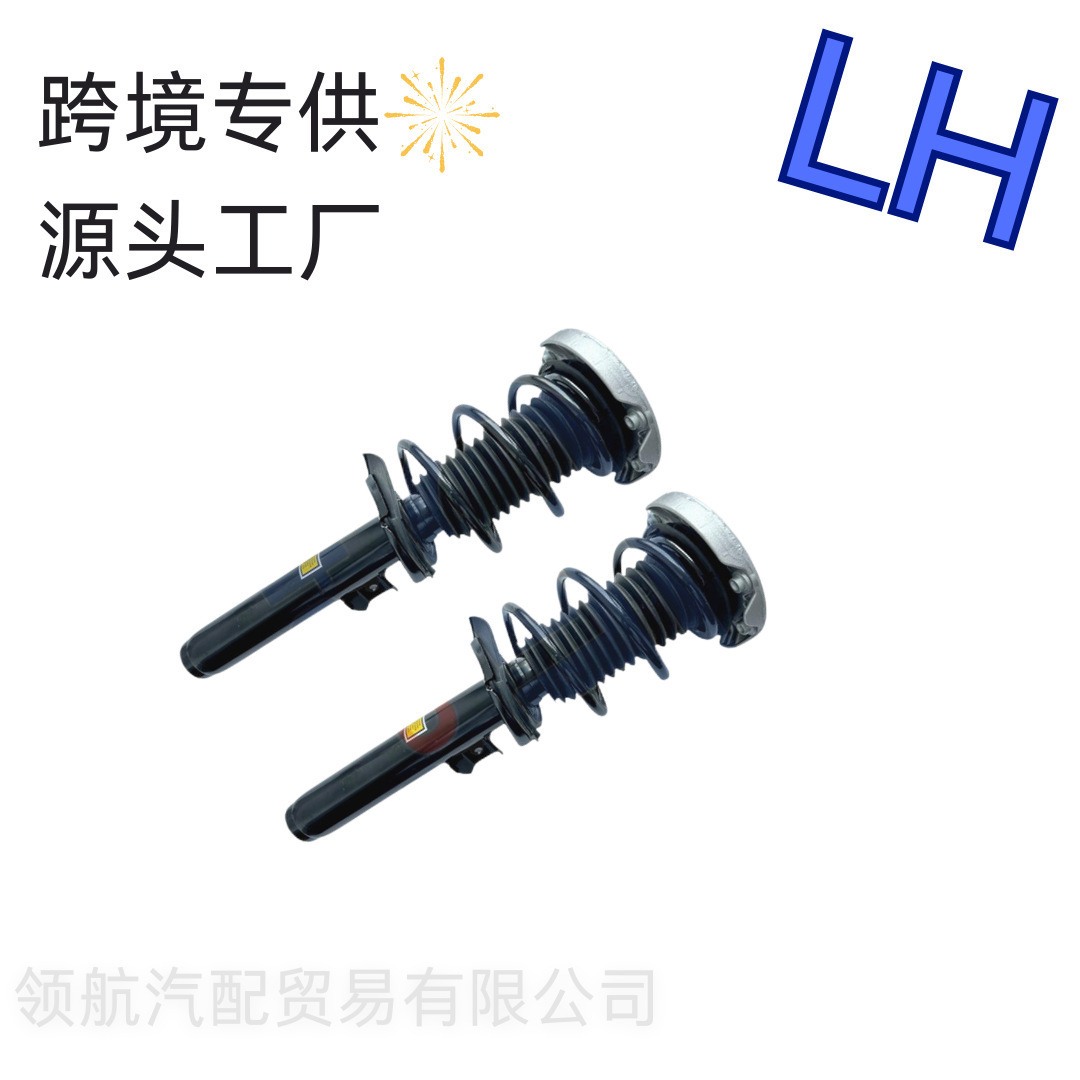 Front L+R Shock Asqı sistemi / Xodovoy hissələr
