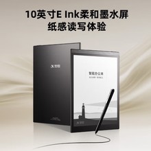 �ƴ�Ӎ�w�����k����T3īˮ������10Ӣ�������x���Pӛ���Z������