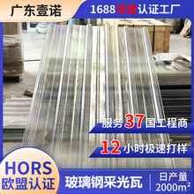 ��ˮ�S�����͏��Უ�������� �ЙC�ʕ���frpꖹ�͸�������a�S��