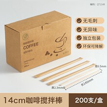 �羳ľ��һ���Կ��Ȕ���������b�̲����ò��Ʒľ�|�����ľ��