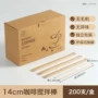 木质木制一次性饮用木棒
