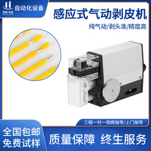 ԄӸБʽƤCPVCľιɽgо|zСÓƤC