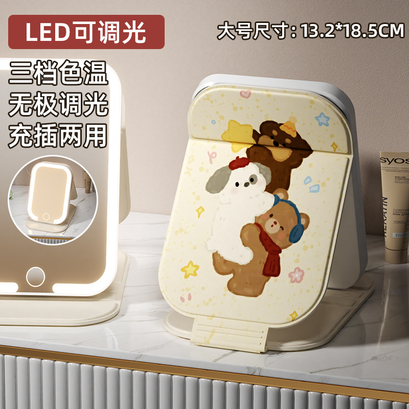 Espejo de maquillaje LED con lámpara plegable portátil portátil inswind dormitorio de estudiantes de escritorio de dibujos animados de alta definición espejo de escritorio