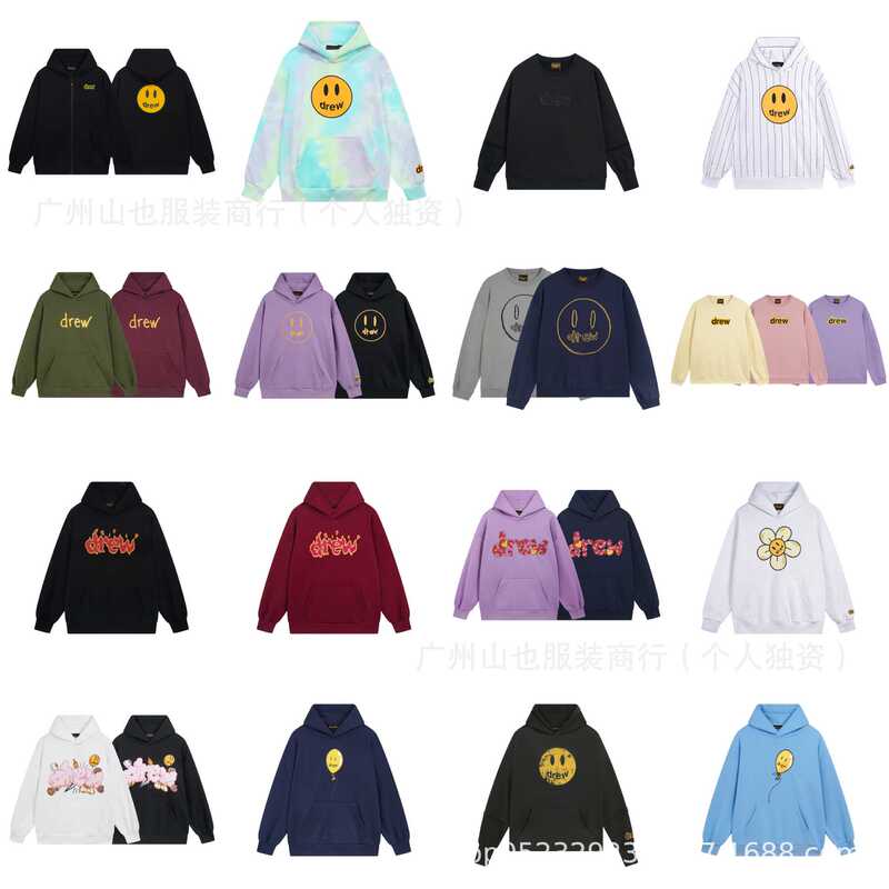 25 High-Quality Spot American Trendy Brand Drew House Classic Smiley Face Classic Letters Unisex Hooded Sweatshirt