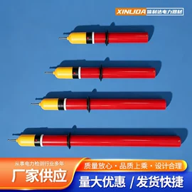 测电笔;信号发生器;电压测量仪表