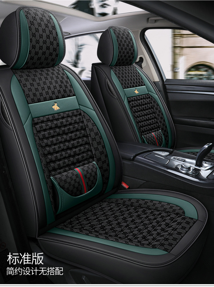 Car seat cushion new full-enclosed seat cover four seasons universal fabric seat cover summer linen special car seat cushion cover