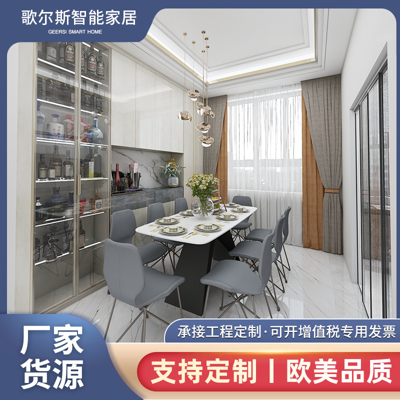 The whole restaurant decoration modern simple hidden open sideboard storage storage tea cabinet scheme customization