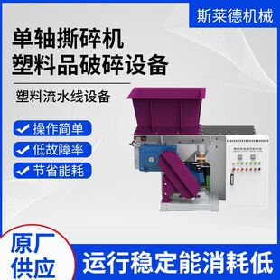 ����ܲ��Ͳİ�����ϰ��b��������˹�R��NSD-600���͆��S˺��C