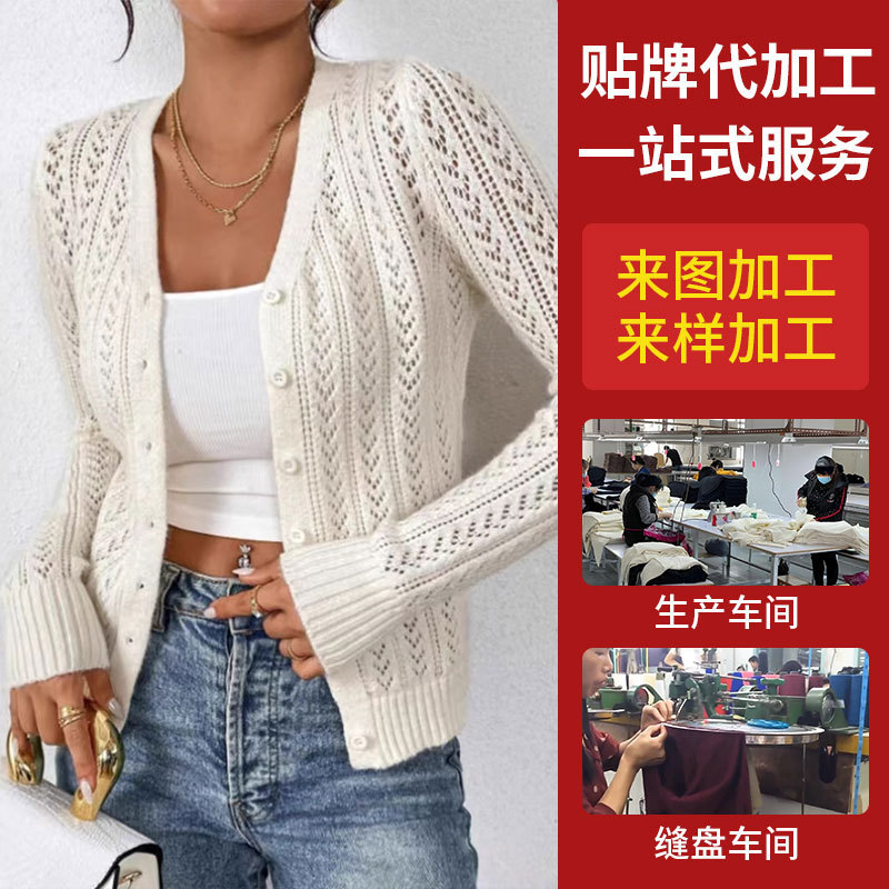 Customized Clothing European and American Cross-Border Knitwear Production Factory Manufacturer Short-Sleeved Dresses Men's and Women's Sweaters