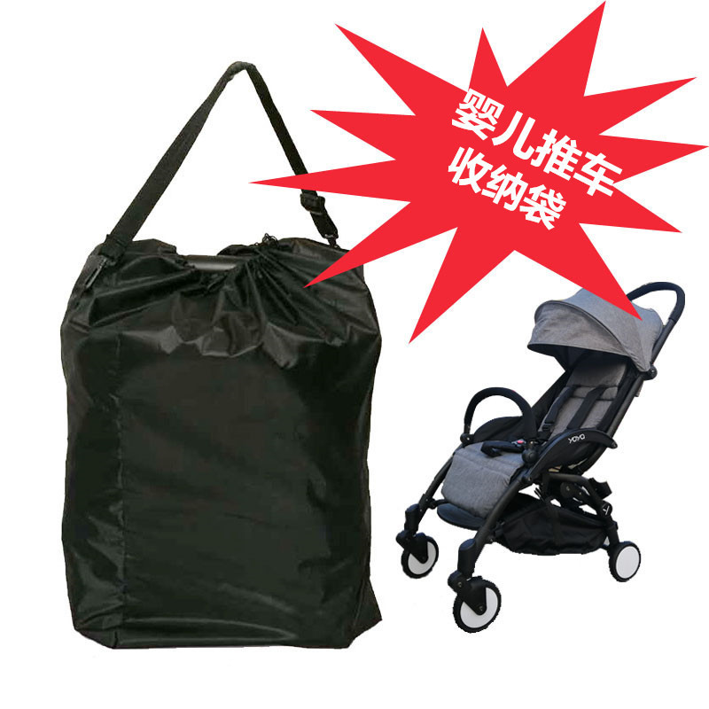 Cochecito de bebé bolsa de almacenamiento cochecito de bebé bolsa a prueba de polvo cochecito de bebé caminando cubierta de coche de viaje bolsa de envío accesorios universales