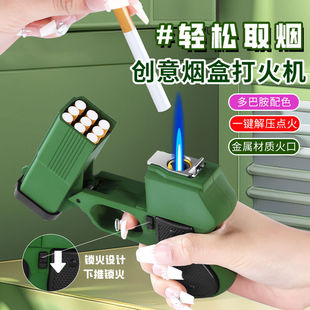 ֧�b�����b���Է��L���Cһ�w���Є���9��ʿ�֟���yʽ�W�t���