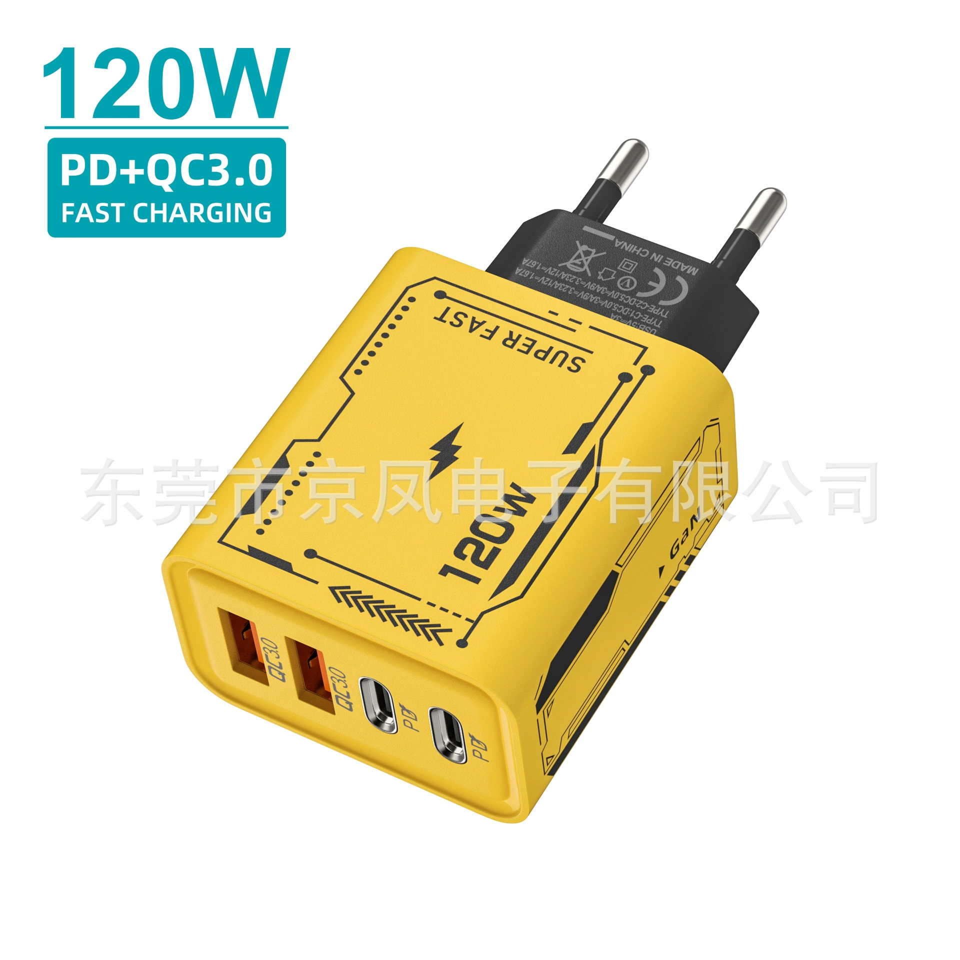 Apple, compatible charger, mobile phone, power adapters, 120W, Android