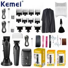 Kemei KM-2296/KM-2299/KM-T95רҵ�����޷��綯��������װ