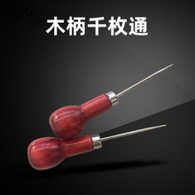 ľ���F�Ӻ��J���ֹ�DIYƤ��荿��F��Ƥ����Ь��Ь�{Ьֱ�F���L�