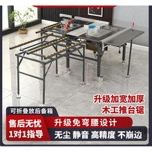 ľ���̨�๦��һ�w�C�o�m��ĸ��ۯB��̨䏾���܉������̨����̨