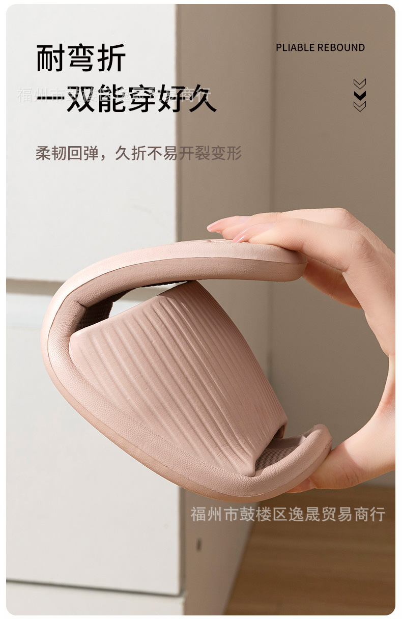 凉拖_07.jpg