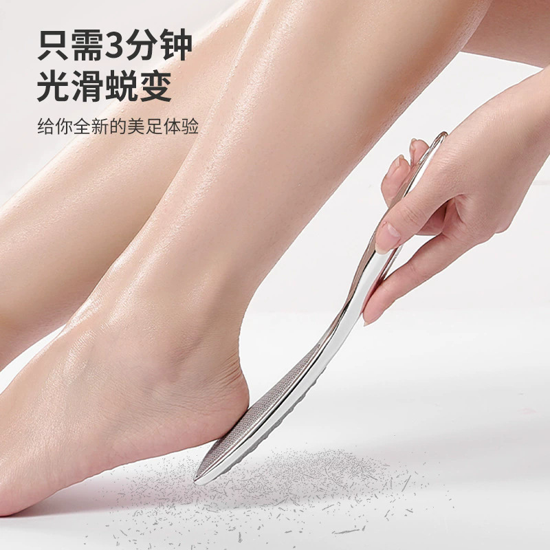 家用长柄磨脚石修脚去死皮老茧打磨器脚后跟刮脚底刀挫去脚皮器|undefined
